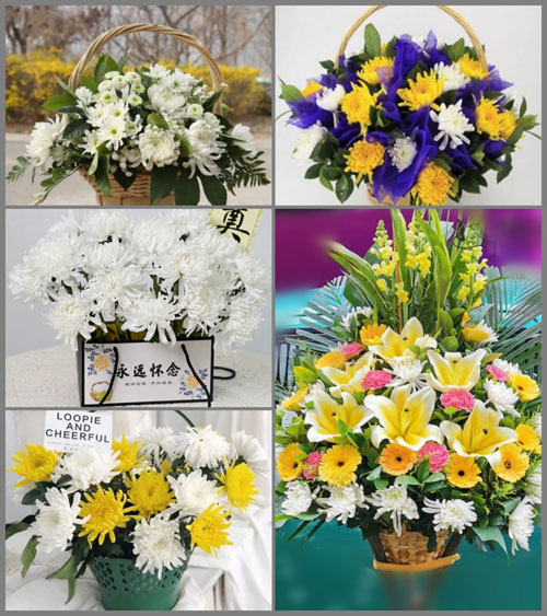 广东广州市花都区炭步镇平岭头村白事提篮配送